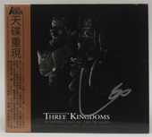 输入时间：2023/9/7 23:04:56